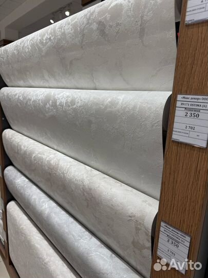 Обои моющиеся