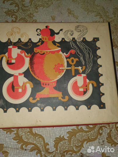 Набор стаканов с подстаканниками