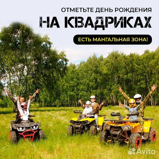 Подарок мужчине