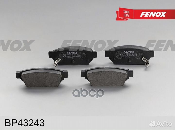 Колодки тормозные дисковые BP43243 fenox