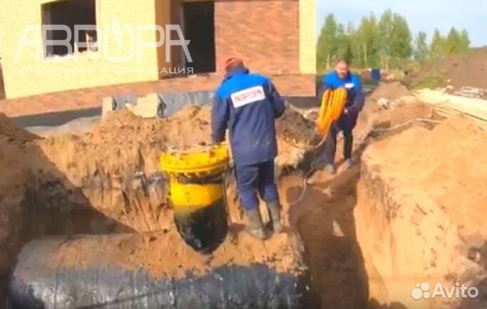 Газгольдер 4900л