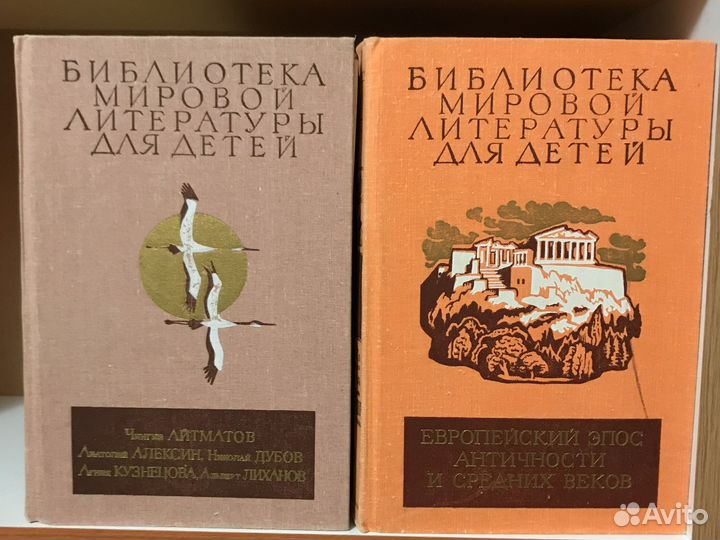 Сказки Мировые