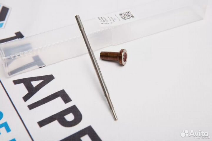 Клапан мультипликатор форсунки F00VC01367