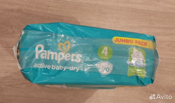 Подгузники Pampers 4 новые 70шт