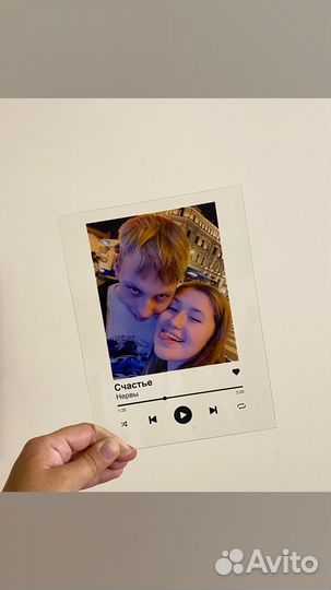 Трек пластинка с оживающим фото