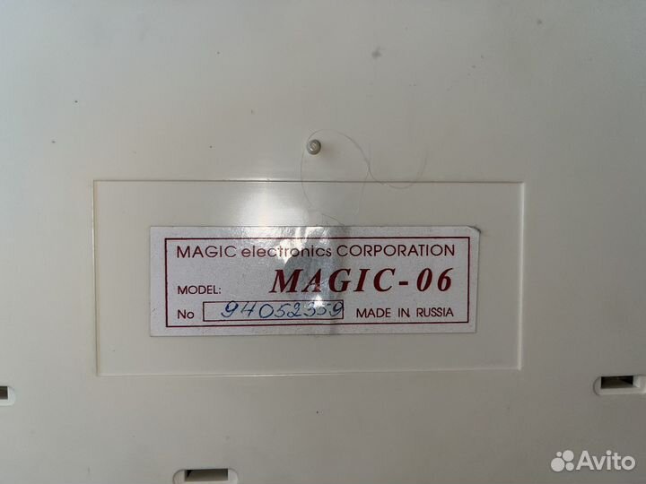 Magic-06 computer