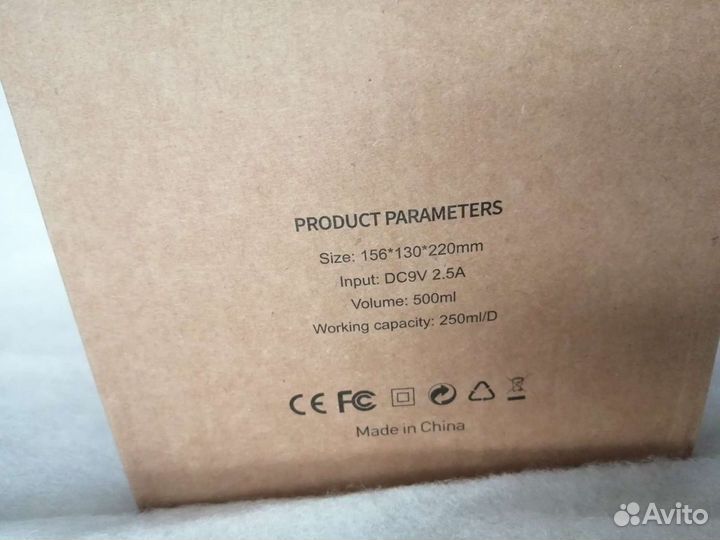 Поглотитель влаги