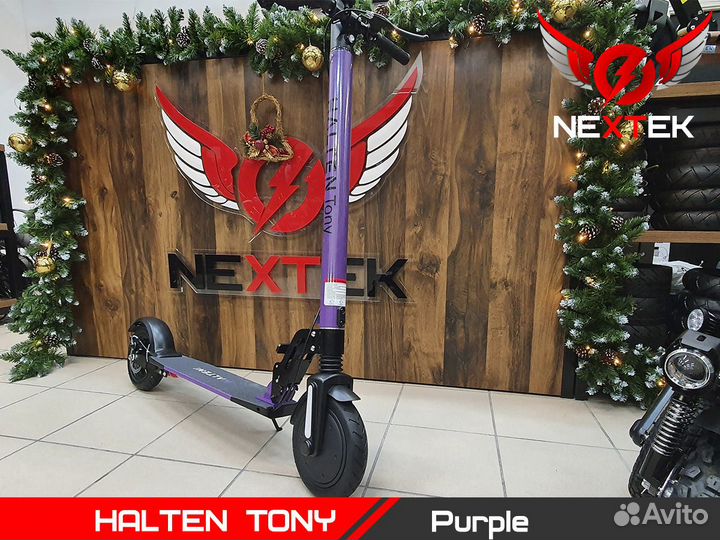 Электросамокат Halten Tony 2022