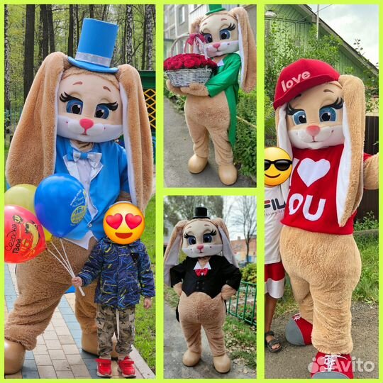 Ростовая кукла на праздник/ мишка/ зайка/ аниматор