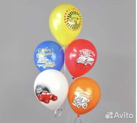 Набор из 5 шариков Машинки