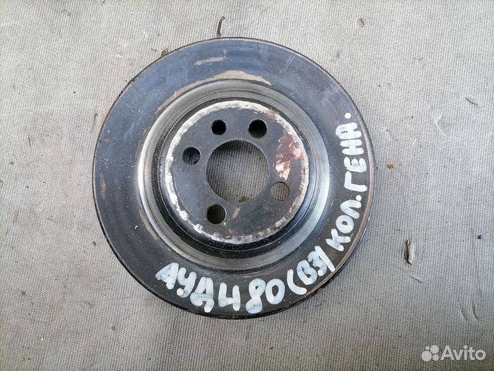 Шкив коленвала VAG 026105255 для Audi 80/90 (B3)