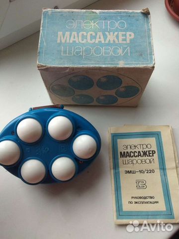 Массажёры и эспандер СССР