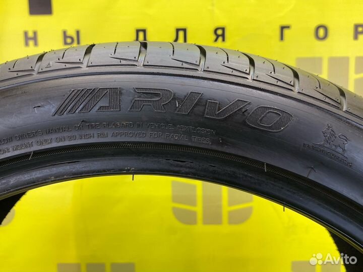 Arivo Ultra ARZ5 195/45 R15 82V