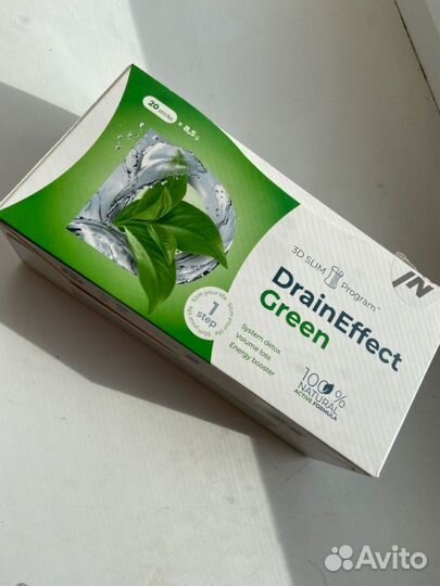 DrainEffect Green