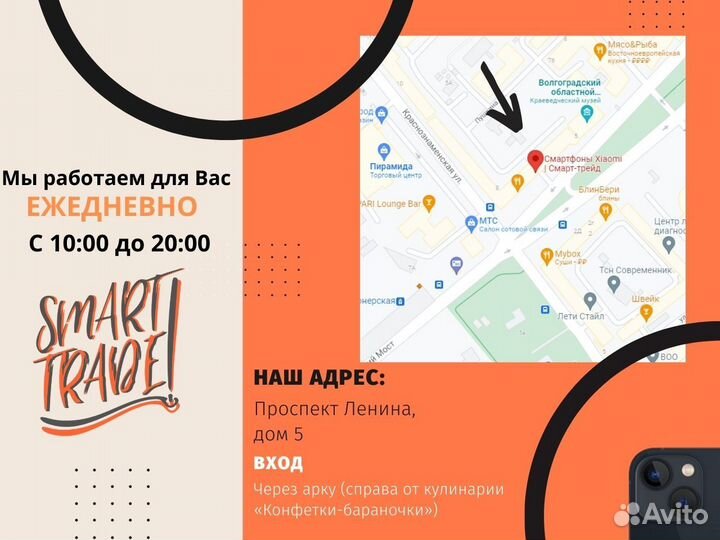 Защитные стекла пленки Xiaomi Redmi 4 / 4A / 4X