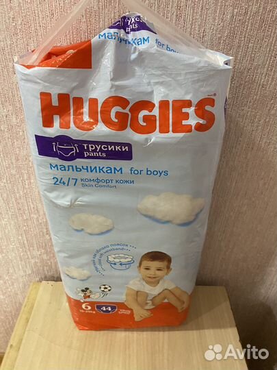Подгузники трусики huggies 6