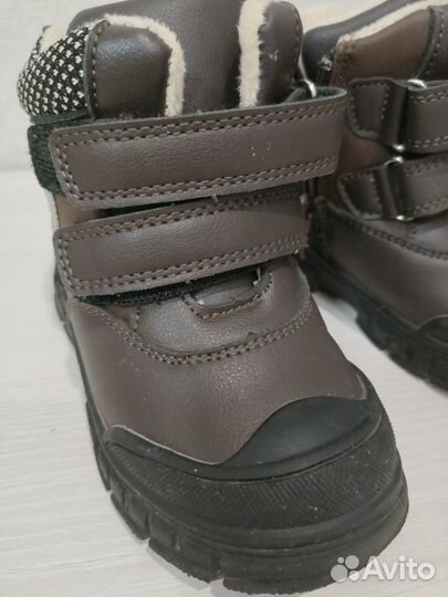 Ботинки демисезонные для мальчика 25 размер