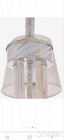 Люстра потолочная