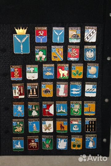 Гербы Саратовской области