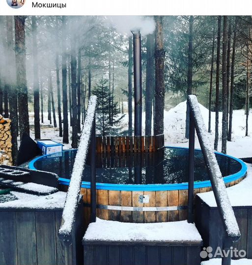 Фурако (Японская баня) под заказ