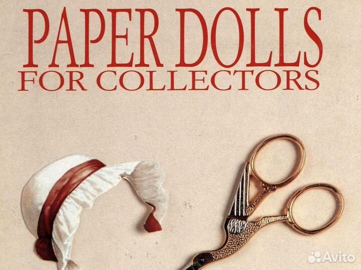 Книга Paper Dolls for Collectors