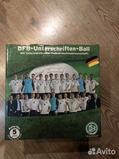 Немецкий мяч DFB unterschriften ball
