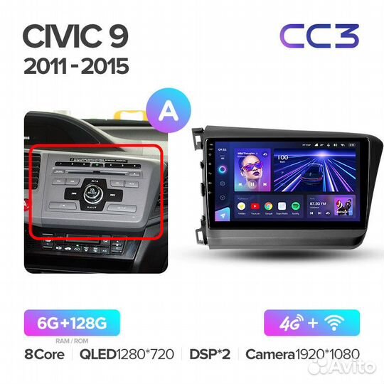 Магнитола Teyes CC3 6/128 Honda Civic 9