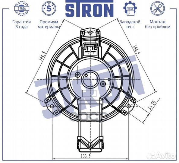 Вентилятор отопителя toyota Hilux viii,Fortuner II