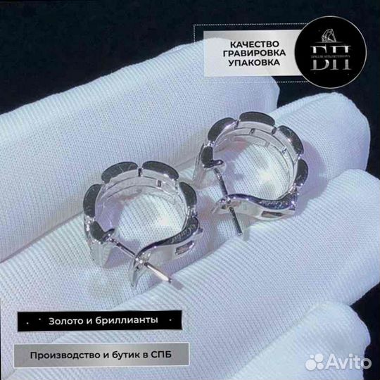 Серьги Cartier Maillon, золото 585 пробы