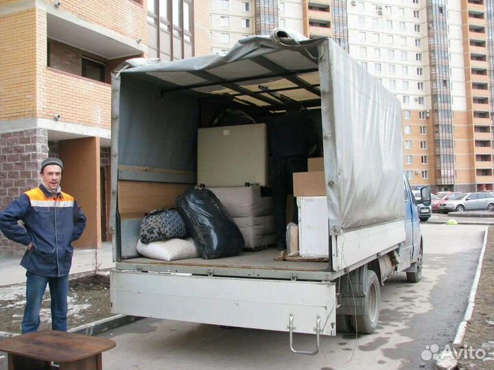 Вывоз мусора газель