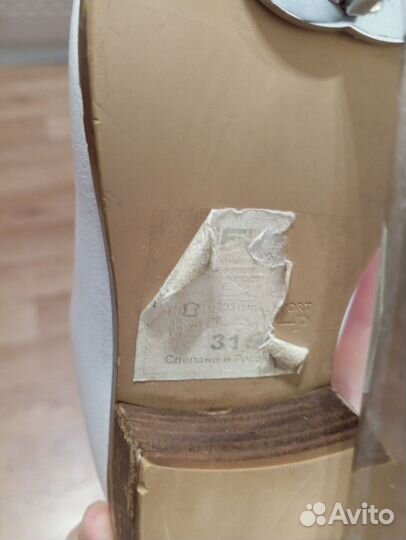 Коньки фигурные 31 размер graf