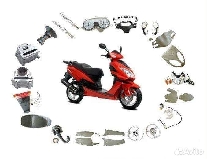 Разборка Скутеров 50 кубов