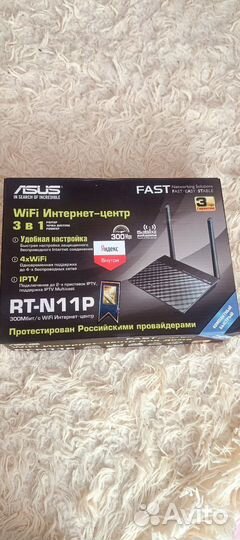 Wifi роутер asus