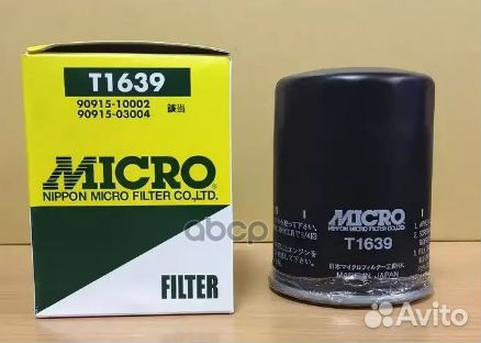 Фильтр масляный toyota #AZF#,#GE,#GTE 90- T1639