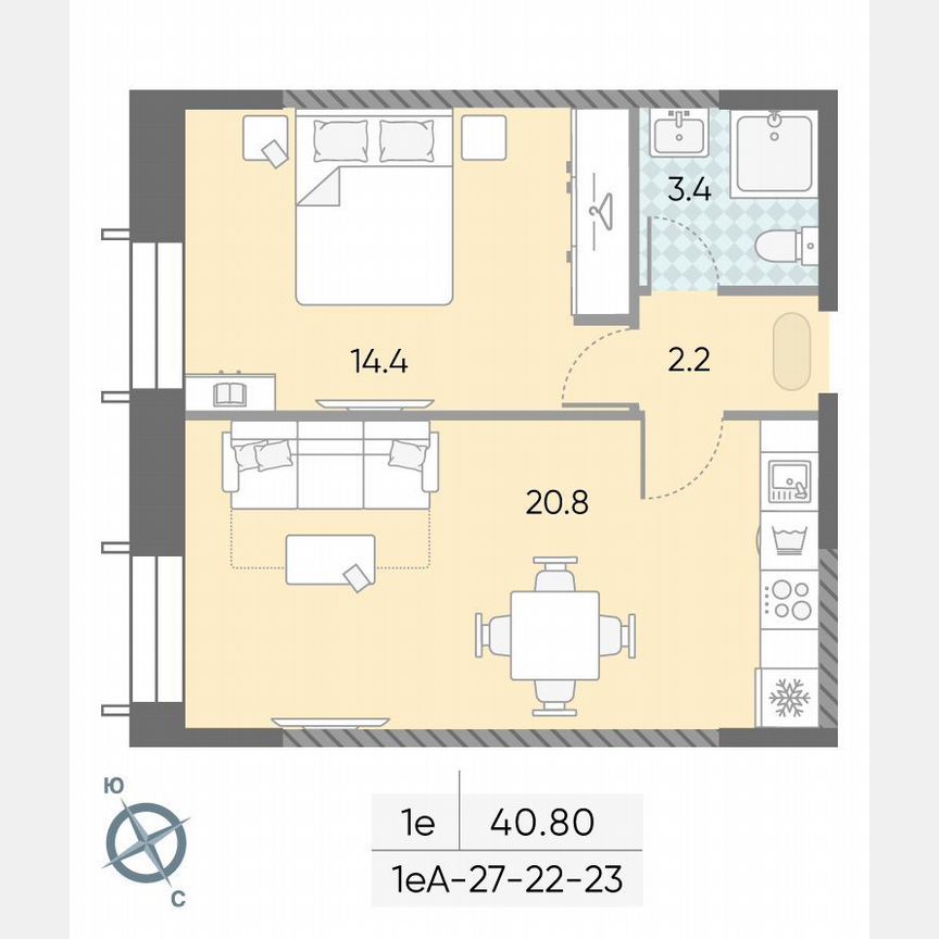 1-к. квартира, 40,8 м², 23/28 эт.