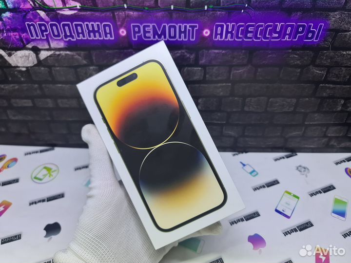 iPhone 14 PRO 128GB