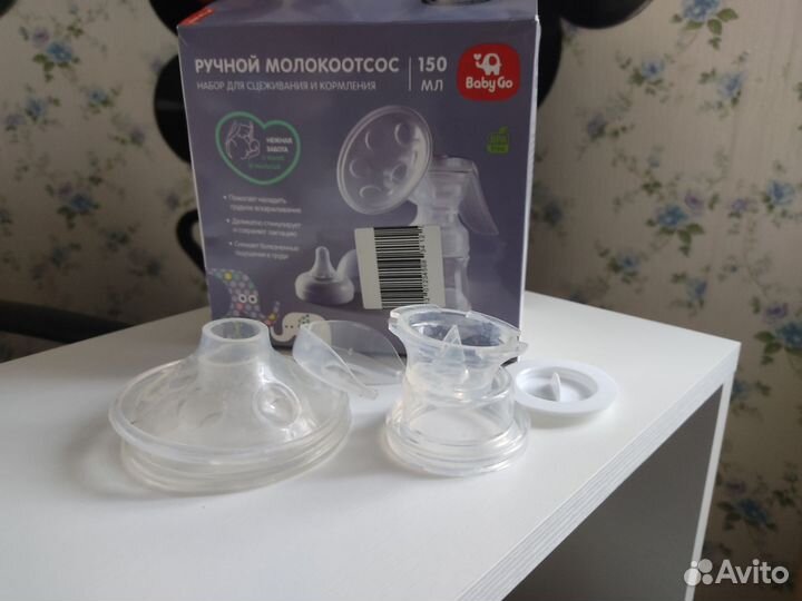 Молокоотсос ручной Baby GO
