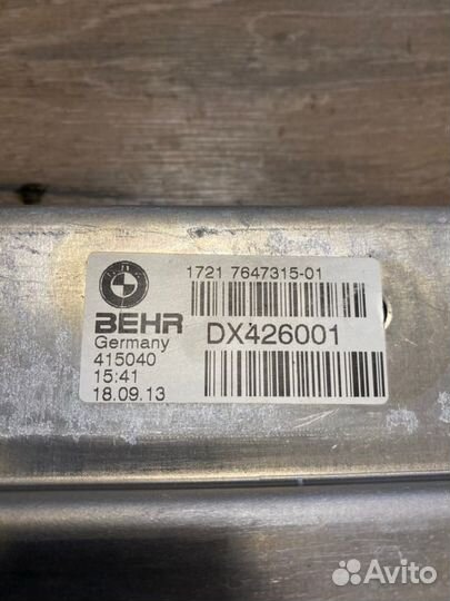 Теплообменник Bmw X5 50Ix F15 N63N 4.4 2013