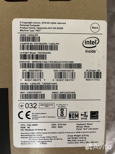 Моноблок lenovo aio 330-20igm