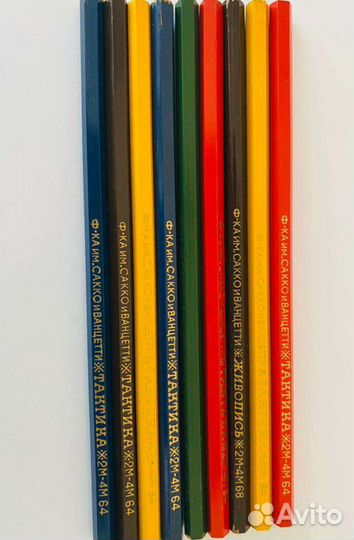 Карандаши тактика