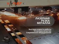 Ищу партнера для совместного бизнеса производство мебели