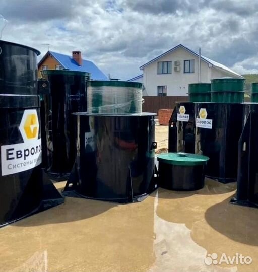 Септик под ключ евролос vector