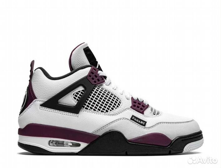 Jordan 4 Retro