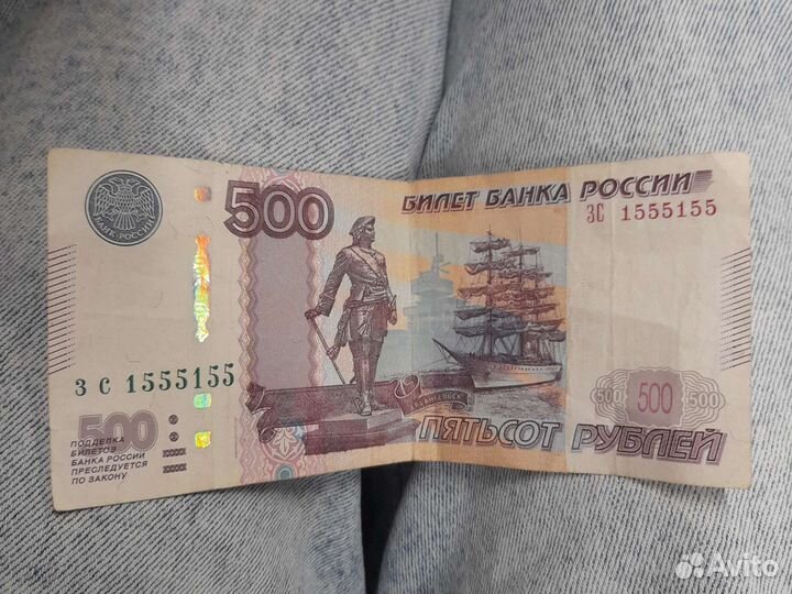 Нумизматика купюры