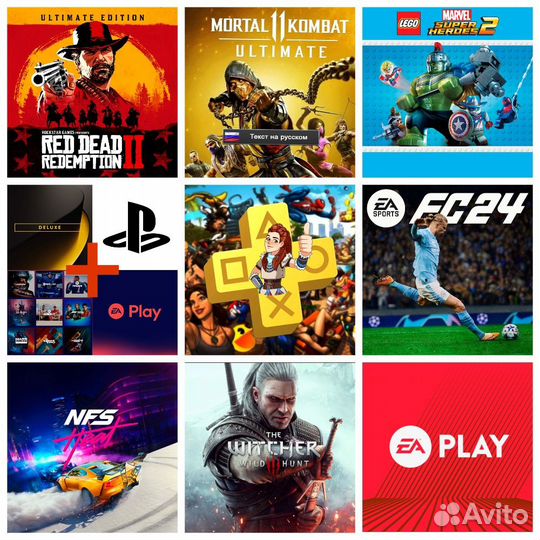 PS plus / EA play подписки пс 4-5 турция