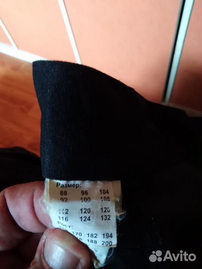 Форма охранника