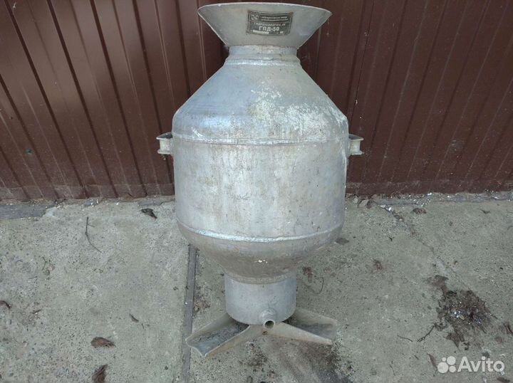 Ёмкость гпд-50