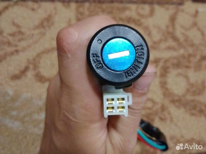 Продам замок зажигания питбайк 2 положения ключи2