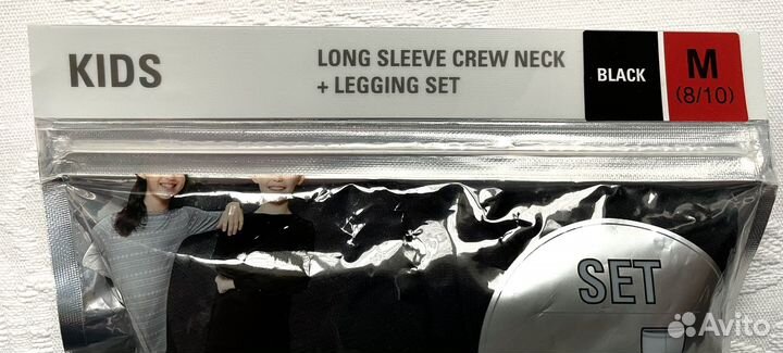 Детское термобелье из США