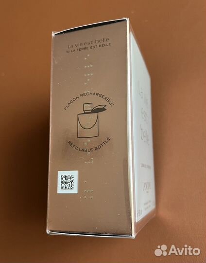 Духи женские Lancome 30 ml. Парф. В плёнке